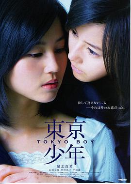 女子监狱纪录电影片单扩充